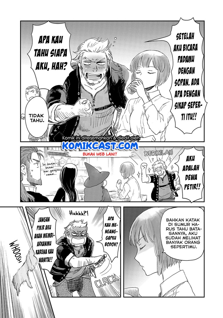 Boukensha ni Naritai to Miyako ni Deteitta Musume ga S Rank ni Natteta chapter 14